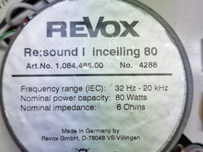 Revox, Einbaulautsprecher