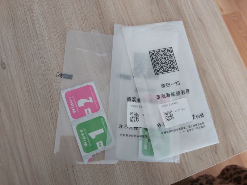 Samsung Galaxy A70 Case or Screen Protector