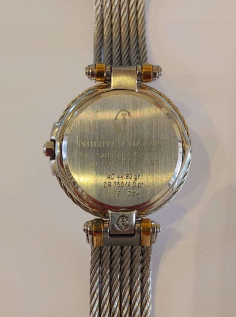 Jewelry Set by Philippe Charriol - Celtic