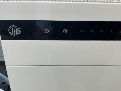 Spülmaschine Candy6