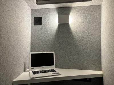 Telefonbox second-hand • Büro oder Finca für private Gespräche