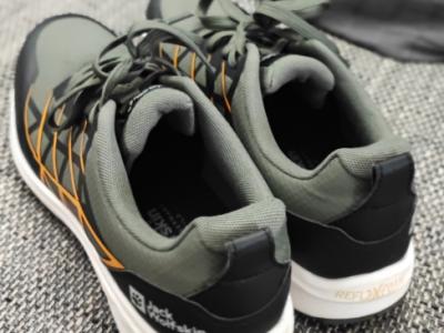 Trail Blizzard M Jack Wolfskin shoes