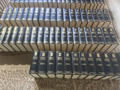 Universell illustrierte Enzyklopädie espasa/calpe von 118 Bänden.