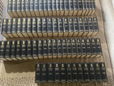 Enciclopedia universal ilustrada espasa/calpe de 118 tomos.