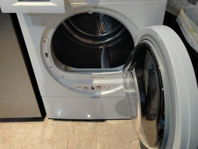 Wärmepumpen-Trockner Bosch Serie 4 - 8 Kg, weiss