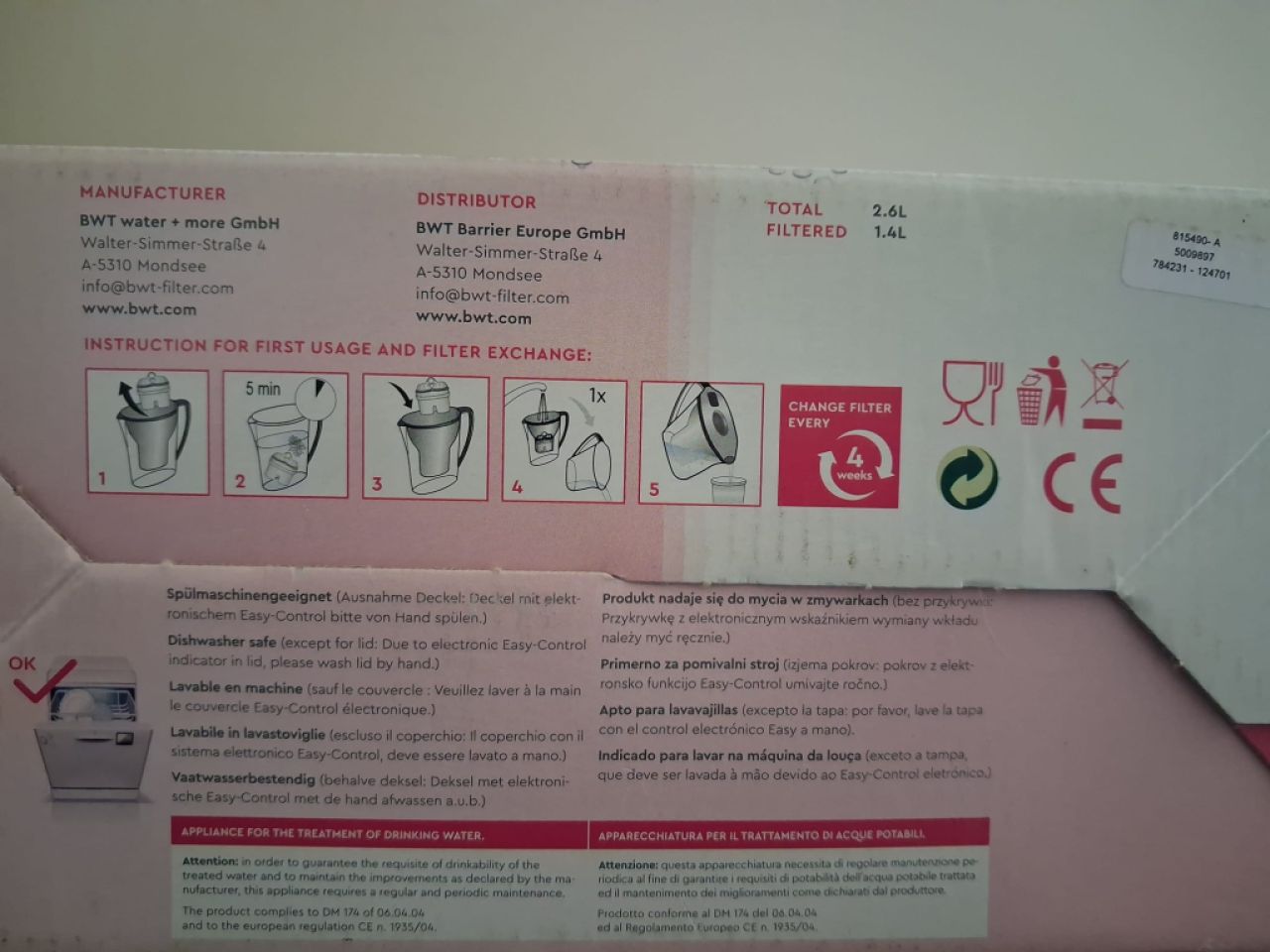 Water filter white NEW, 2.6 liters, filter 1.4 liters