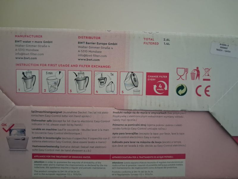 Water filter white NEW, 2.6 liters, filter 1.4 liters