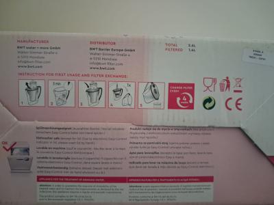 Water filter white NEW, 2.6 liters, filter 1.4 liters