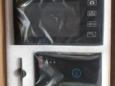 Wireless door video phone 2,4 ghz