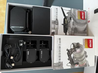 Zhiyun Weebill S Gimbal mit Zubehör